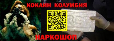 скорость mdpv Рязань