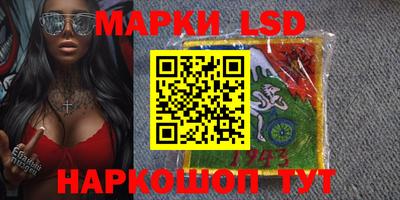 скорость mdpv Рязань
