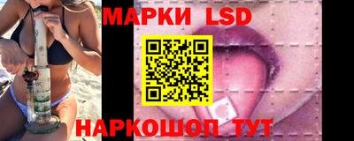метамфетамин Рыбинск
