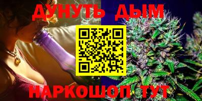 скорость mdpv Рязань