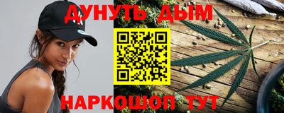 скорость mdpv Рязань