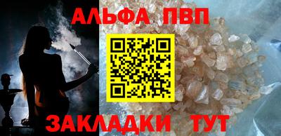 скорость mdpv Рязань