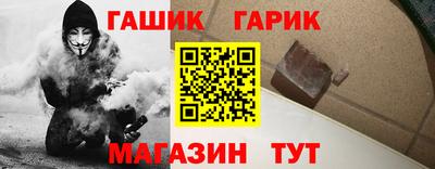скорость mdpv Рязань