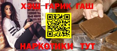 скорость mdpv Рязань